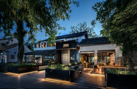 Domestic security image 3